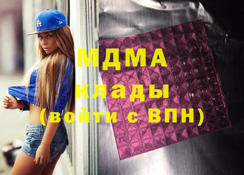 кракен сайт  Духовщина  МДМА Molly 